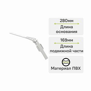 Docke ПРЕМИУМ Крепление регулируемое — Пломбир Docke ПРЕМИУМ Крепление регулируемое — Пломбир