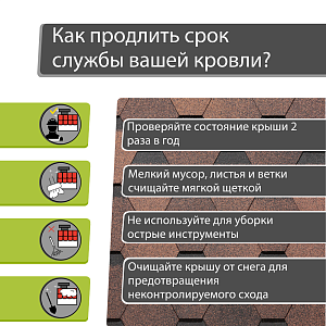 Купить Кофе в Хабаровске