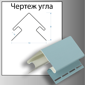 Купить Голубика в Иркутске