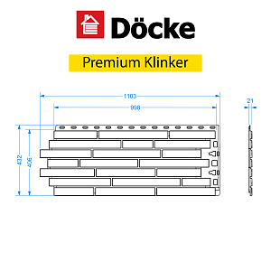 Купить Панель Docke PREMIUM KLINKER 1103х432мм Калахари в Иркутске