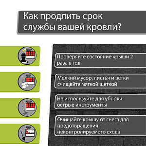Купить Ламинированная черепица Docke PIE EUROPA DRAGON 2.38м2/уп Серый в Хабаровске
