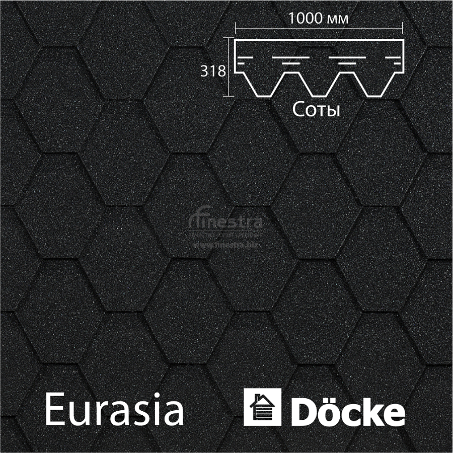 Гибкая черепица Docke PIE EURASIA Шестигранник 3м2/уп
