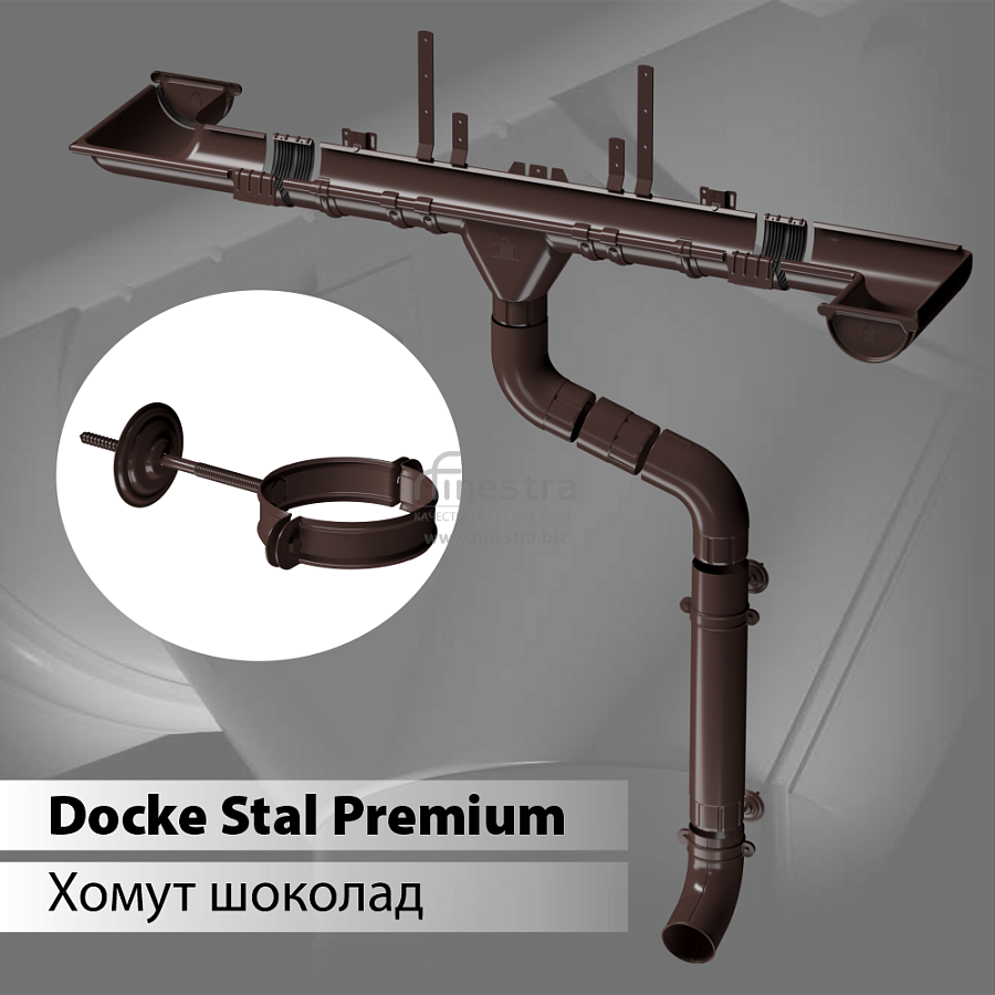 Docke STAL PREMIUM Хомут трубы D90 