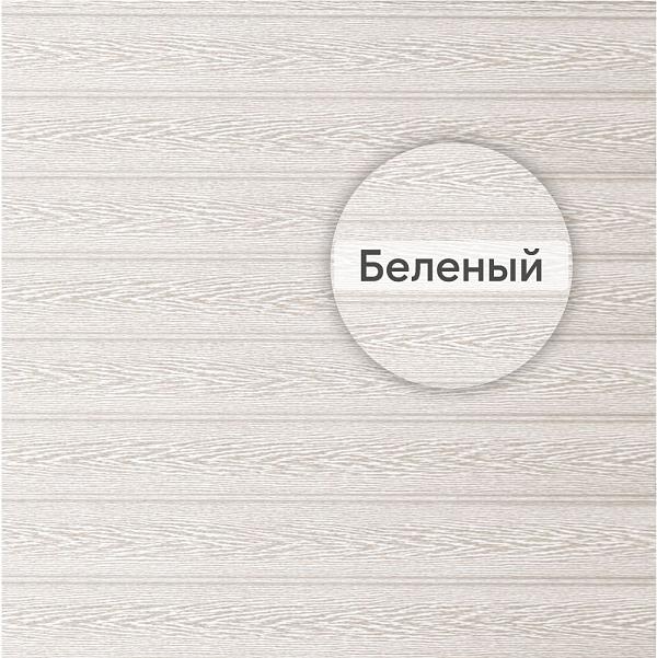 Виниловый сайдинг Ю-Пласт Timberblock Ясень 3050х230мм 0.702м2  Беленый