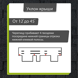 Купить Гибкая черепица Docke PIE EURASIA Лабиринт 3м2/уп Серый в Хабаровске