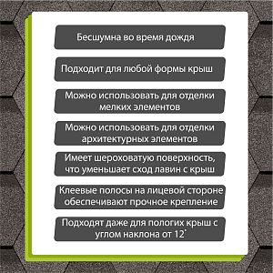 Купить Фладен в Хабаровске