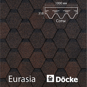 Гибкая черепица Docke PIE EURASIA Шестигранник 3м2/уп