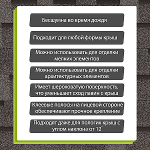 Купить Ламинированная черепица Docke PIE ORIGINAL DRAGON 2.38м2/уп Титан в Хабаровске