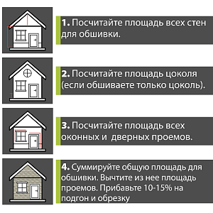 Купить Коричневый в Иркутске