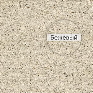 PFN30 Раствор для заполнения швов брусчатки Quick-mix, 25кг   — 72992, бежевый