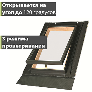 Купить 46x55см в Иркутске