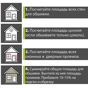 Купить Фасадная панель (камень скалистый) ЭКО Альта-Профиль 1160х450х23мм  0.47м2 Коричневый в Иркутске