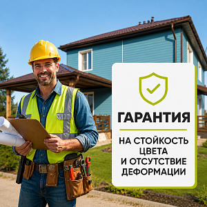 Docke ПРЕМИУМ Желоб водосточный 1500мм  — Шоколад