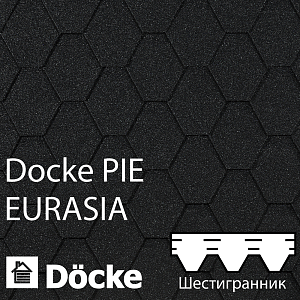 Купить Гибкая черепица Docke PIE EURASIA Шестигранник 3м2/уп Черный в Иркутске