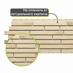 Панель Docke ПРЕМИУМ КЛИНКЕР 1103х432мм 0.41м2  — Каракумы