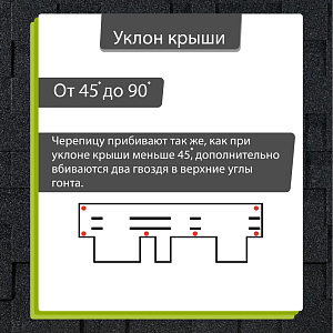 Купить Гибкая черепица Docke PIE EURASIA Лабиринт 3м2/уп Серый в Хабаровске