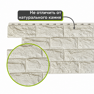 Панель Docke СТАНДАРТ ДЮФУР 1167х449мм 0.43м2  — Сливочный