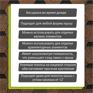 Купить Светло-коричневый в Хабаровске