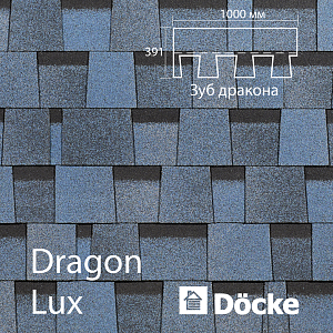 Купить Ламинированная черепица Docke PIE LUX DRAGON 2.38м2/уп Голубика в Хабаровске
