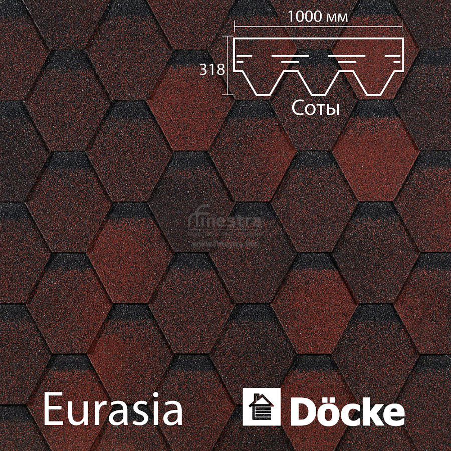 Гибкая черепица Docke PIE EURASIA Шестигранник 3м2/уп