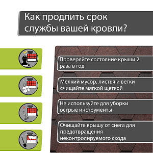 Купить Бисквит в Хабаровске