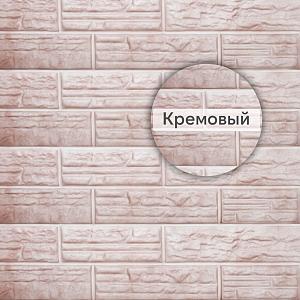Формованный сайдинг "Сланцевая порода" 3020х235мм 0,71м2 — Кремовый Формованный сайдинг "Сланцевая порода" 3020х235мм 0,71м2 — Кремовый