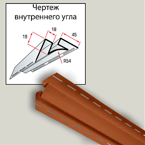 Купить Дуб светлый в Иркутске