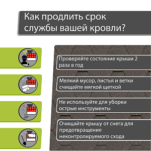 Купить Мокко в Хабаровске