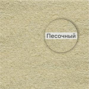PFK водопроницаемый раствор для заполнения швов Quick-mix, 15кг  — 57918, песочный