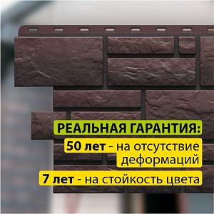 Купить Панель Docke PREMIUM BURG 1070x470мм 0.42м2 Темный в Иркутске