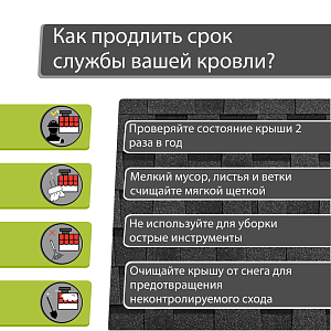 Купить Многослойная ламинированная черепица Docke PIE PREMIUM DRAGON 2.38м2/уп Ежевика в Хабаровске