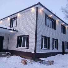 Белый