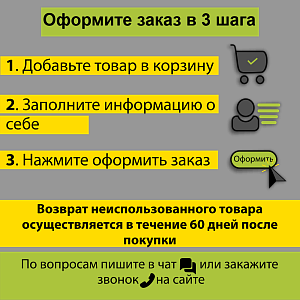 Купить Террасная доска Terrapol КЛАССИК пустотелая с пазом (Палуба/Кантри) 3000х147х24мм  0.441м2 Анис 110 в Иркутске