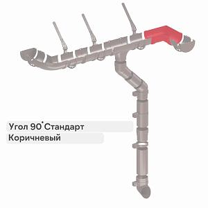 Docke СТАНДАРТ Угловой элемент 120мм 90°  — Темно-коричневый