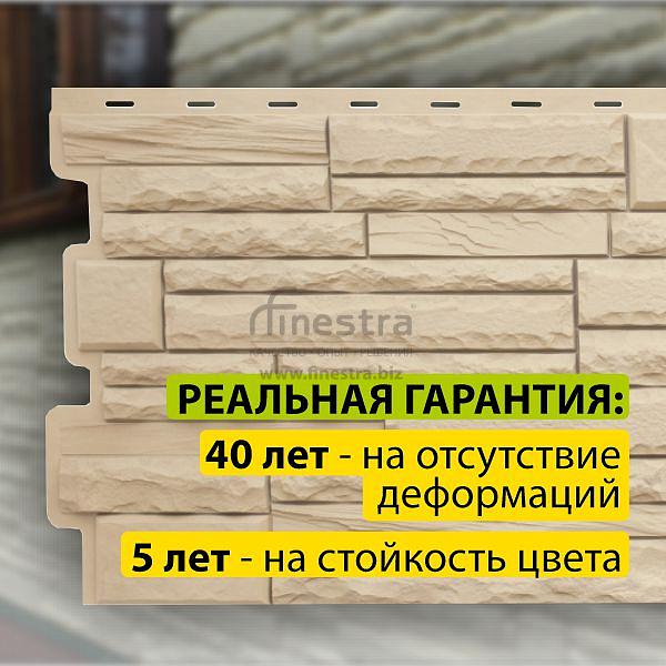 Фасадная панель (камень скалистый) ЭКО Альта-Профиль 1160х450х23мм  0.47м2