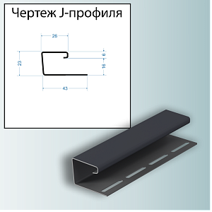 Купить Графит в Иркутске