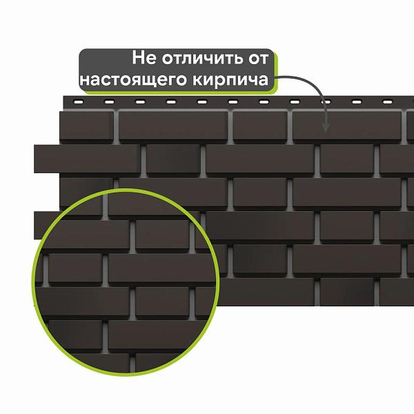 Панель Docke ПРЕМИУМ ФЛЕМИШ 1183x443мм 0.46м2 Темно-коричневый