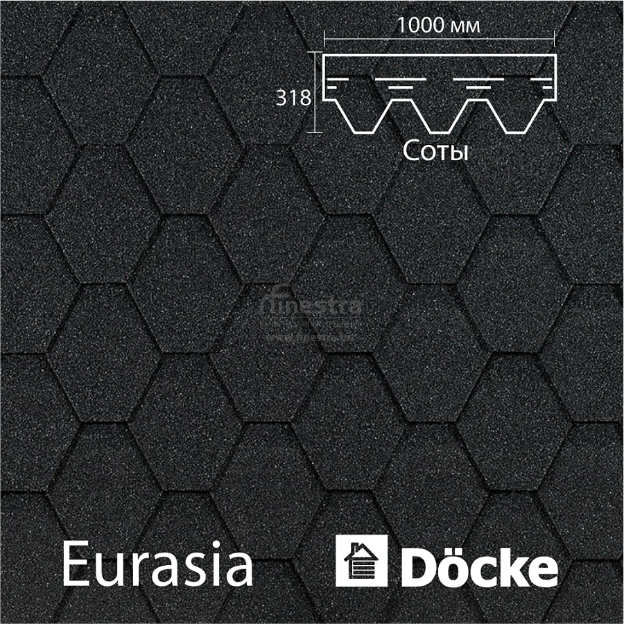 Гибкая черепица Docke PIE EURASIA Шестигранник 3м2/уп