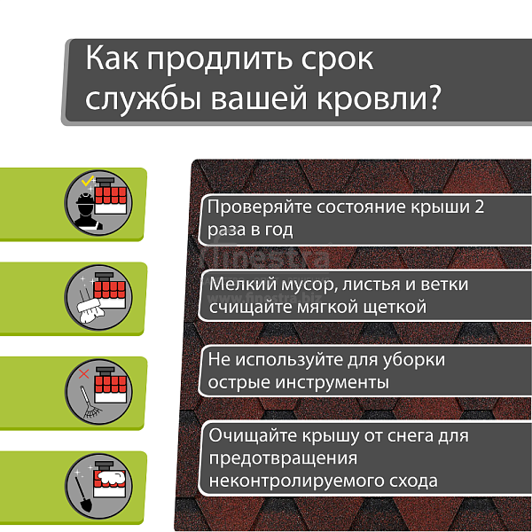 Гибкая черепица Docke PIE EURASIA Шестигранник 3м2/уп