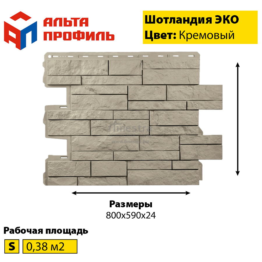 Фасадная панель (шотландия) ЭКО  Альта-Профиль 800х590х24мм  0.38м2