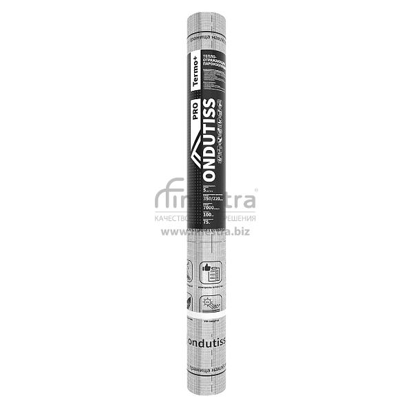Ondutiss PRO Termo+ пароизоляция отражающая 75м2