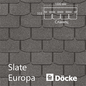 Купить Гибкая черепица Docke PIE EUROPA SLATE 3.1м2/уп Серый в Хабаровске