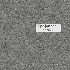 FM Цветной раствор с трассом для заполнения швов между кирпичами Quick-mix, 30кг  — 72304, D (графитово-серый)