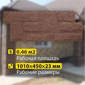 Купить Фасадная панель (гранит) Альта-Профиль 1130х470х23мм Балканский в Иркутске