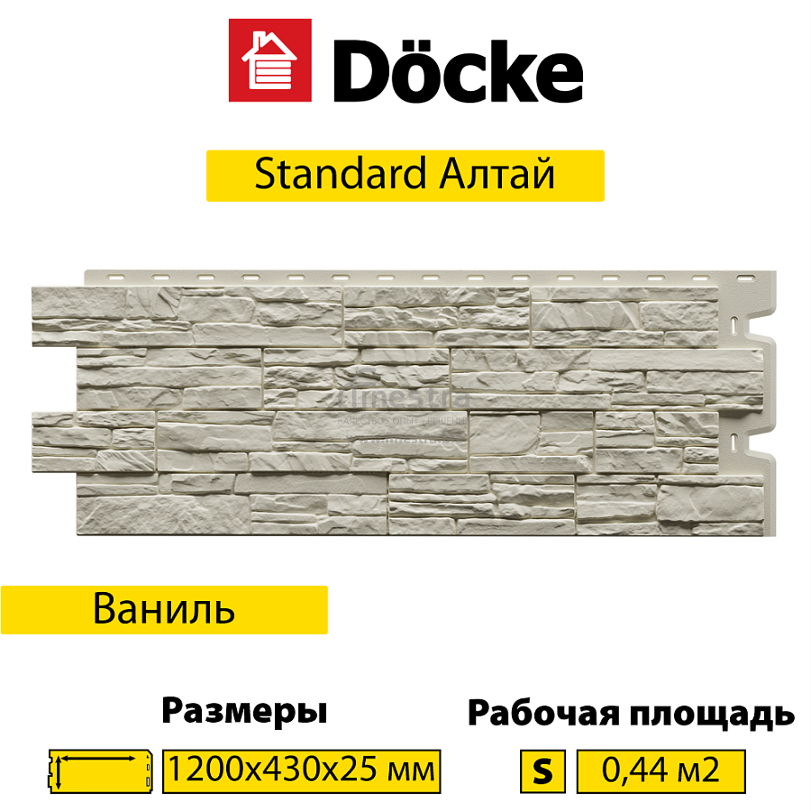 Панель Docke STANDARD АЛТАЙ 1200х430мм