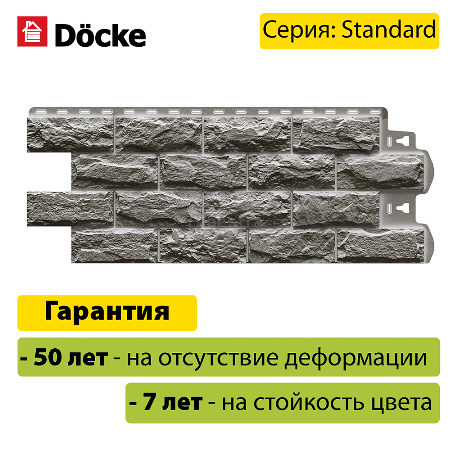 Панель Docke STANDARD ДЮФУР 1167х449мм