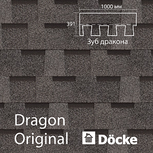 Купить Ламинированная черепица Docke PIE ORIGINAL DRAGON 2.38м2/уп Титан в Хабаровске
