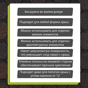 Купить Коричневый в Хабаровске