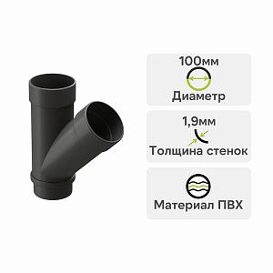 Docke ЛЮКС Тройник 45°  — Графит