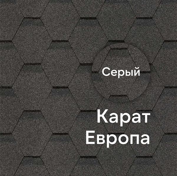 Гибкая черепица Docke ЕВРОПА КАРАТ 3м2/уп  Серый (Снято с производства)